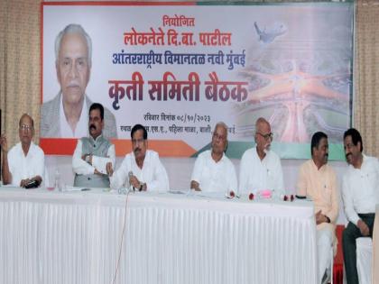 Naming of airport should not have political color Union Minister of State Kapil Patil's appeal |  विमानतळाच्या नामकरणाला राजकीय रंग नको; केंद्रीय राज्यमंत्री कपिल पाटील यांचे आवाहन