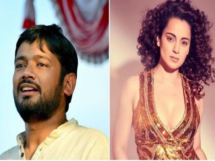 begging brings award not freedom kanhaiya kumar kangana ranaut congress pune | Kanhaiya Kumar: 'भीक मागून पुरस्कार मिळतात, स्वातंत्र्य नाही'; कन्हैया कुमारांचा कंगनाला टोला