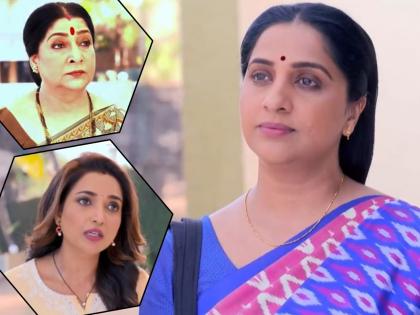 marathi tv serial aai kuthe kay karte Arundhati relinquishes home rights | आई कुठे काय करते: अरुंधतीने सोडला घरावरचा हक्क; संजना-कांचनने हिसकावलं अरुंधतीचं घर