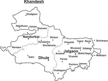 Know the History of Names 'Khandesh', which is rich in geography | जाणून घ्या भौगोलीक समृद्धी असलेल्या ‘खान्देश’ नावामागचा इतिहास