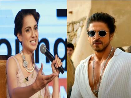 kangana ranaut praises shahrukh khan film pathaan says film should work good | Kangana Ranaut : आश्चर्य ! चक्क कंगनाने केली 'पठाण'ची स्तुती, म्हणाली, 'मी ऐकलं पठाणने...'