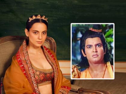 adipurush controversy sunil lahri expects kangana ranaut will do justice as role of sita | 'रामायणा'तील 'लक्ष्मणा'चे कंगनाने हात जोडून मानले आभार; 'आदिपुरुष'च्या वादात नवी 'सीता' चर्चेत