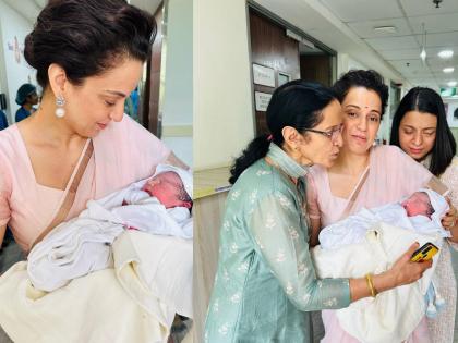 kangana ranauat became aunt as her brother s wofe gave birth to a son named him ashwatthama | कंगना रणौत झाली आत्या, भाच्याचं नाव ऐकून आठवेल 'महाभारत'; नेटकऱ्यांची टीका