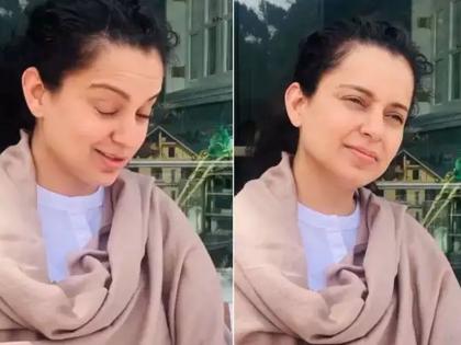 Kangana Ranaut Video Viral In Which She Accepted She Was Drug Addict | VIDEO: 'मी ड्रग्जच्या आहारी गेले होते'; कंगना राणौतचा जुना व्हिडीओ व्हायरल