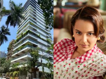 Kangana Ranaut sold a luxurious flat in Mumbai know how much profit she earned | कंगना राणौतने विकला मुंबईतील आलिशान फ्लॅट, किती झाला नफा? आकडा वाचून व्हाल थक्क