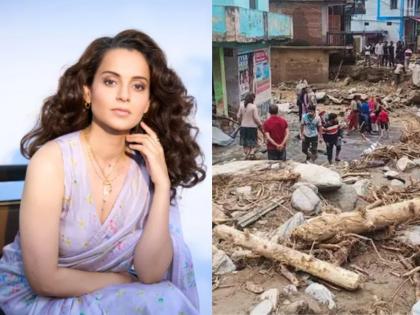 congress state president pratibha singh criticized bjp mp Kangana Ranaut for her statements | Kangana Ranaut : "लोकांना तिला निवडून दिल्याबद्दल पश्चात्ताप होतोय"; कंगना राणौतवर काँग्रेसचा जोरदार हल्लाबोल congress state president pratibha singh criticized bjp mp Kangana Ranaut for her statements | Kangana Ranaut : "लोकांना तिला निवडून दिल्याबद्दल पश्चात्ताप होतोय"; कंगना राणौतवर काँग्रेसचा जोरदार हल्लाबोल