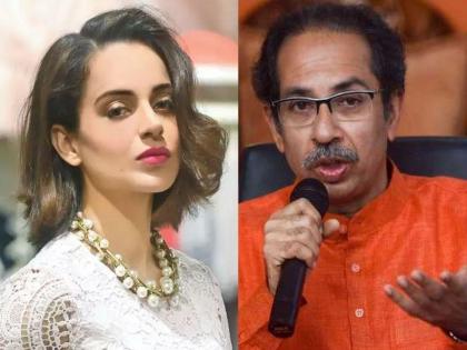 Kangana Ranaut hits out at cm uddhav thackeray over movie mafia | हाच माझा सर्वात मोठा गुन्हा; घरी परतलेल्या कंगनाचा पुन्हा मुख्यमंत्र्यांवर निशाणा