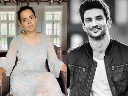 Sushant Singh Rajput Death Case want to help ncb says Kangana ranaut demands protection | Sushant Singh Rajput Death Case: मी सगळं स्वत: पाहिलंय, मला सुरक्षा द्या; कंगनानं व्यक्त केली मदतीची इच्छा