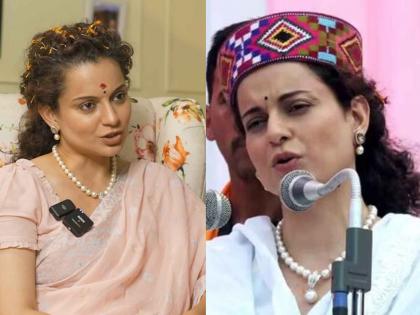 Kangana Ranaut says politics life is tougher than cinema got many political offer earlier | 'राजकारणातील आयुष्य कठीण', पहिल्याच सिनेमानंतर मिळालेली ऑफर; कंगना रणौतचा खुलासा