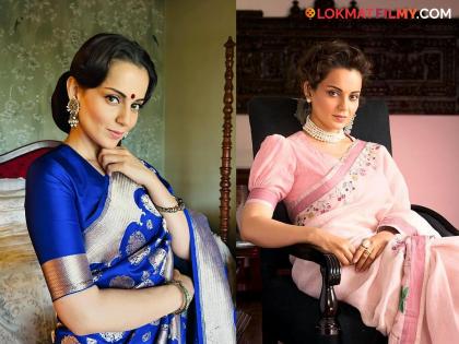 Kangana Ranaut acting career impact after entry in politics | Kangana Ranaut : "खासदार असणं हे खूप..."; कंगनाने राजकारणात एन्ट्री करताच एक्टिंग करियरवर झाला परिणाम