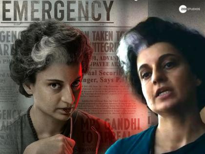 kangana ranaut emergency movie will release on 14 june shreyas talpade anupam kher | राम मंदिर प्राणप्रतिष्ठेनंतर कंगनाच्या Emergency ला मुहुर्त मिळाला, 'या' दिवशी प्रदर्शित होणार सिनेमा