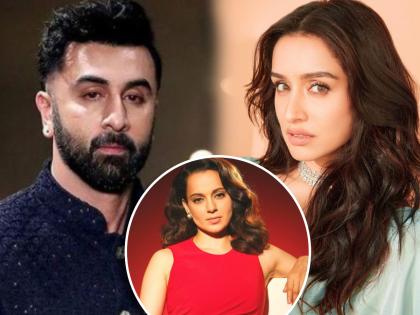 kangana ranaut targeted bollywood celebrities ranbir kapoor shraddha kapoor for mahadev online gaming app ED summons | "सुधरा नाहीतर...", गेमिंग अ‍ॅपसाठी ईडीचा समन्स मिळालेल्या बॉलिवूड सेलिब्रिटींवर कंगनाचा निशाणा, म्हणाली, "मलाही या जाहिरातीसाठी..."