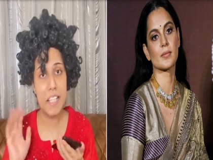 saloni gaur mimic kangana ranaut in her latest video actress called her excretion seller | हिला कोणी आवरा रे...! कंगना राणौत स्वत:ची मिमिक्री पाहून भडकली, नको ते बोलली