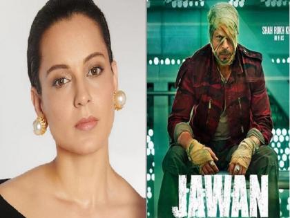 jawan release kangana ranaut praised film called shahrukh khan as god of cinema | "शाहरुख खान सिनेमाचा देव आहे", कंगनाकडून 'जवान'च्या टीमचे कौतुक!