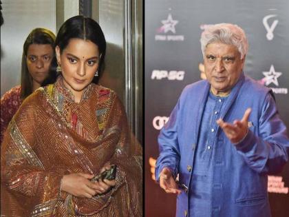 Kangana ranaut also praised Javed Akhtar, who spoke harsh words to Pakistan, said... | पाकिस्तानला खडेबोल सुनावणाऱ्या जावेद अख्तर यांचं कंगनानेही केलं कौतुक, म्हणाली...