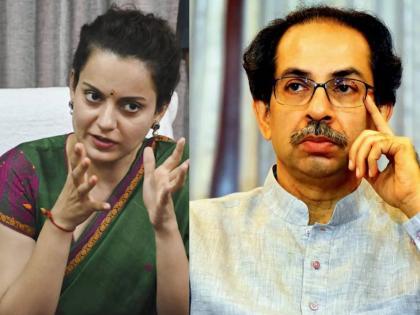 MP Kangana Ranaut reaction on maharashtra assembly election result 2024 slams about uddhav thackeray | 'दैत्यांचा पराभव झाला...' कंगना राणौतची निकालावर प्रतिक्रिया; म्हणाली, "माझं घर तोडलं..."