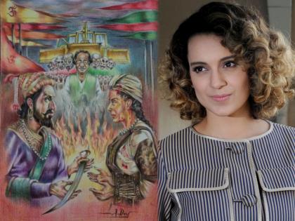 Following in the footsteps of Queen Lakshmibai and Veer Shivaji, I will continue my work, Kangana Ranaut share memes | लक्ष्मीबाई, वीर शिवाजी यांच्या पावलावर पाऊल ठेवून मी माझे कार्य पुढे करत राहीन - कंगना राणौत