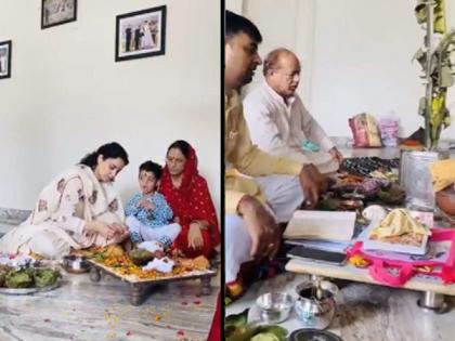 Pooja performed by mother for Kangana Ranaut's safety; Video of chanting 'Mahamrityunjaya' goes viral !! | कंगना राणौतच्या सुरक्षेसाठी आईने घातली पूजा; ‘महामृत्युंजय जप’ करतानाचा व्हिडीओ व्हायरल!!