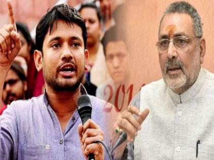 Kanhaiya-Giriraj battle means left Vs right; But third candidate can give 'fight' | कन्हैय्या-गिरिराज लढाई म्हणजे लेफ्ट विरुद्ध राईट; पण 'तिसरा' उमेदवार देऊ शकतो 'टफ फाईट'