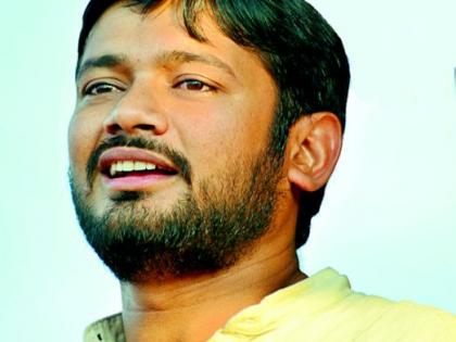 When Kanhaiya Kumar is angry with the workers ... | कन्हैयाकुमार कार्यकर्त्यांवरच संतापतो तेव्हा...