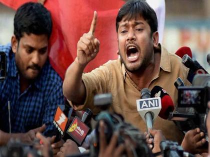 Senior leaders out CPI brings in JNU Kanhaiya Kumar | कन्हैय्याची लीला अपार; वरिष्ठांना डावलून कम्युनिस्ट पक्षाच्या कार्यकारिणीत स्थान