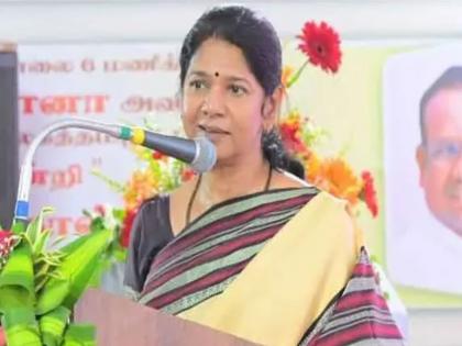 'They will say that Maruti went to the moon first', statement by India Front leader Kanimozhi | ‘ते म्हणतील चंद्रावर सर्वप्रथम मारुती गेला होता’, इंडिया आघाडीतील नेत्या कनिमोळींचं विधान  