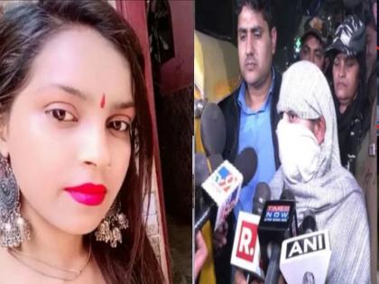 Nidhi and Anjali were fighting over the matter at the hotel, a shocking revelation from the victim's boyfriend | हॉटेलमध्ये त्या गोष्टीसाठी भांडत होत्या निधी आणि अंजली, पीडितेच्या बॉयफ्रेंडचा धक्कादायक खुलासा