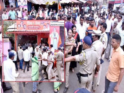 BJP-Thackeray group clash In Sindhudurga, Complaints filed by both groups, case against 25 people | सिंधुदुर्गात भाजपा-ठाकरे गटात राडा: दोन्ही गटांकडून तक्रारी दाखल, २५-३० जणांविरोधात गुन्हा