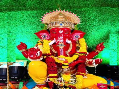 Kankavali's Bhushan Ganpati of Saints, immersion will be held on the seventh day this year | कणकवलीचे भूषण 'संतांचा गणपती '!, मातीच्या एकवीस गोळ्यांपासून निर्मिती; प्रसाद म्हणून दिली जाते 'भांग'