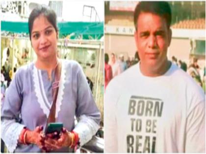 Kanpur woman’s body found months after gym trainer 'killed' her, buried body Drishyam-style | जिल्हाधिकाऱ्यांच्या घराजवळ पुरला मृतदेह; ‘दृश्यम’ स्टाईल केली हत्या