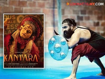 Rishab Shetty prepares for 'Kantara Chapter 1' shares a Kalaripayattu training picture | 'कांतारा चॅप्टर-1' मध्ये सॉलिड ॲक्शन सीक्वेन्स, ऋषभ शेट्टी घेतोय विशेष मेहनत!