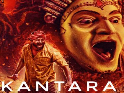 kantara-crosses-400-cr-collection-worldwide | Kantara कांताराचा बॉक्सऑफिसवर धुमाकुळ, Worlwide कोट्यावधींची कमाई