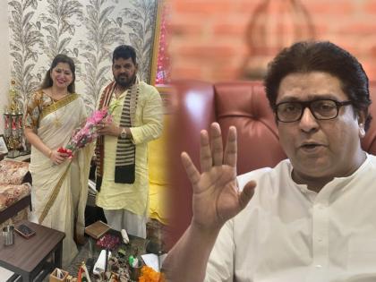 Shivsena leader Deepali Sayed invited Brij Bhushan Singh to Mumbai who oppose MNS Chief Raj Thackeray Ayodhya Tour | वातावरण पेटणार! दिपाली सय्यदनं मनसेला डिवचलं, बृजभूषण सिंहांना मुंबईत बोलावलं