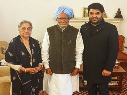 Kapil Sharma visits Prime Minister Manmohan Singh's memory, reminds Amritsar of memories | कपिल शर्माने घेतली मनमोहन सिंग यांची भेट, अमृतसरच्या आठवणींना दिला उजाळा