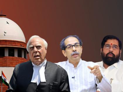 Eknath Shinde vs Uddhav thackeray ...then there would have been no constitutional embarrassment in the state; Kapil Sibal's argument in court | ...तर राज्यात घटनात्मक पेच निर्माण झाला नसता; कोर्टात सिब्बल यांचा युक्तिवाद