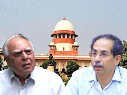 rajya sabha mp and legendary advocate kapil sibal says no hope left in supreme court | “सुप्रीम कोर्टाकडून आता अपेक्षा राहिली नाही”; शिवसेनेची केस लढविणारे सिब्बल काय बोलून गेले?