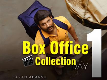 Zwigato Box Office Day 1 Collection: कपिल शर्माच्या 'झ्विगॅटो'ने बॉक्स ऑफिसवर जमावला इतक्या लाखांचा गल्ला
