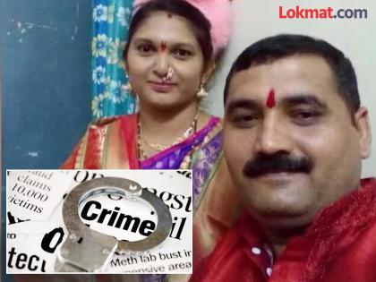 Husband kills wife by injecting her with pesticide due to an immoral relationship in Dhule | कॉलेजमधल्या प्रेयसीसाठी जवानाने पत्नीला दिले विषारी इंजेक्शन; मृत्यू होईपर्यंत शेजारीच होता बसून Husband kills wife by injecting her with pesticide due to an immoral relationship in Dhule | कॉलेजमधल्या प्रेयसीसाठी जवानाने पत्नीला दिले विषारी इंजेक्शन; मृत्यू होईपर्यंत शेजारीच होता बसून