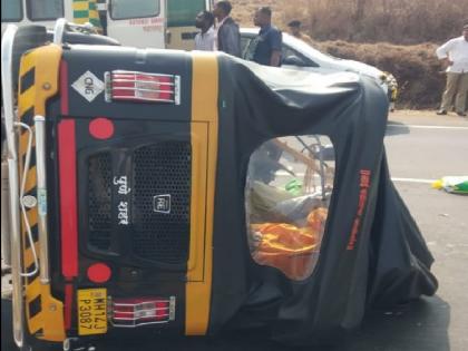 Three killed on the spot in a tragic accident involving a rickshaw and a tractor at Yenpe Loharwadi on the Karad Chandoli route | Satara News: यात्रेला निघालेल्या कुटुंबावर काळाचा घाला; रिक्षा-ट्रॅक्टरचा भीषण अपघात, कोल्हापूर जिल्ह्यातील तिघांचा मृत्यू