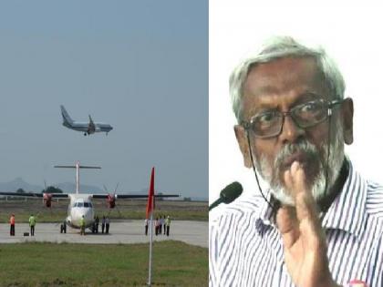 Distribution of compensation to those affected by Karad airport expansion is illegal says Bharat Patankar | कऱ्हाड विमानतळ विस्तारीकरणात बाधितांना मोबदल्याचे वितरण बेकायदेशीर - भारत पाटणकर Distribution of compensation to those affected by Karad airport expansion is illegal says Bharat Patankar | कऱ्हाड विमानतळ विस्तारीकरणात बाधितांना मोबदल्याचे वितरण बेकायदेशीर - भारत पाटणकर
