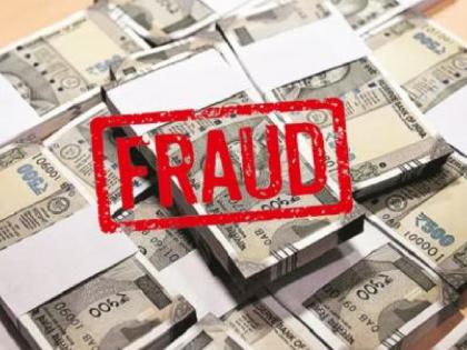 Retired Air Force officer cheated of crores under the lure of extra returns in karad | Satara: जादा परताव्याचे आमिष, हवाई दलातील सेवानिवृत्त अधिकाऱ्याला कोटींचा गंडा Retired Air Force officer cheated of crores under the lure of extra returns in karad | Satara: जादा परताव्याचे आमिष, हवाई दलातील सेवानिवृत्त अधिकाऱ्याला कोटींचा गंडा