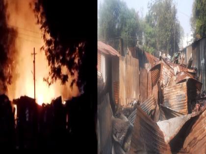 The explosion of the cylinder shook Karad, destroying twenty four houses in a fierce fire | सिलेंडरच्या स्फोटाने कराड हादरले, भीषण आगीत चोवीस घरे जळून खाक