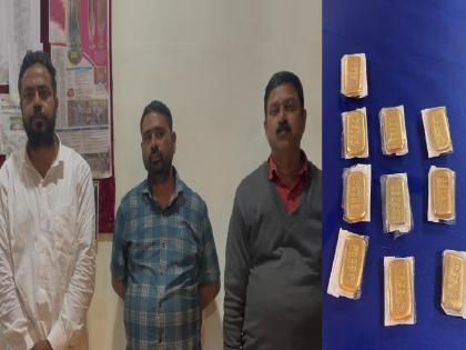 A fraud scheme of Rs 50 lakhs was foiled by giving fake gold biscuits in Karad. | Satara: कऱ्हाडात बनावट सोन्याची बिस्किटे देऊन ५० लाखांच्या फसवणुकीचा डाव उधळला, तिघांना अटक A fraud scheme of Rs 50 lakhs was foiled by giving fake gold biscuits in Karad. | Satara: कऱ्हाडात बनावट सोन्याची बिस्किटे देऊन ५० लाखांच्या फसवणुकीचा डाव उधळला, तिघांना अटक