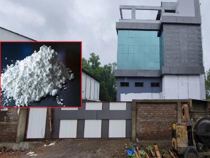 Cocaine worth 6 crores seized in Taswade Industrial Estate Karad | Satara: खते बनवण्याच्या नावाखाली अमली पदार्थांचा साठा, कऱ्हाडच्या तासवडे औद्योगिक वसाहतीत ६ कोटींचे कोकेन जप्त Cocaine worth 6 crores seized in Taswade Industrial Estate Karad | Satara: खते बनवण्याच्या नावाखाली अमली पदार्थांचा साठा, कऱ्हाडच्या तासवडे औद्योगिक वसाहतीत ६ कोटींचे कोकेन जप्त