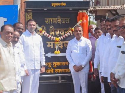 NCP leader former minister Balasaheb Patil and BJP leader Dr. Atul Bhosle Together in Karad Taluka politics | दिशादर्शक स्तंभ उद्घाटनाने बाळासाहेब पाटील-अतुल भोसलेंची दिशा स्पष्ट!