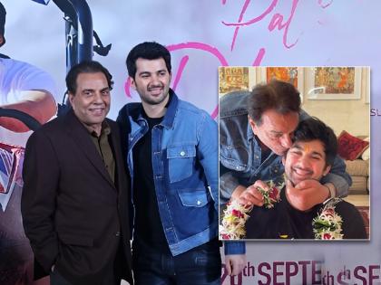 Dharmendra reveals he will skip karan deol wedding ceremonies and will only attend the marriage | Dharmendra: नातू करण देओलच्या लग्नाच्या फंक्शनमध्ये अनुपस्थित राहणार धर्मेंद्र, सांगितलं यामागचं खरं कारण