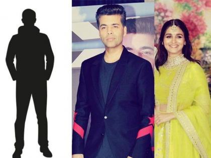 Karan johar advised aalia bhatt to marry with this hero, he is a best life partner | करण जोहरने आलिया भट्ट दिला सल्ला, म्हणाला 'या' हिरोशी कर लग्न, हा आहे बेस्ट लाईफ पार्टनर