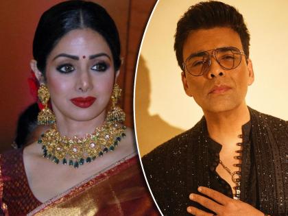 koffee with karan 8 karan johar said he is madly in love with sridevi recalled his first meet with her | "मी श्रीदेवीच्या प्रेमात होतो", करण जोहरचं वक्तव्य चर्चेत, म्हणाला, "तिला पहिल्यांदा भेटलो तेव्हा..."