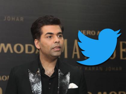 Karan Johar quits Twitter. Writes 'making space for positive energies only' | Karan Johar : "आयुष्यात सकारात्मक ऊर्जा हवी आणि त्या दिशेने हे... "; करण जोहरचा ट्विटरला 'रामराम'