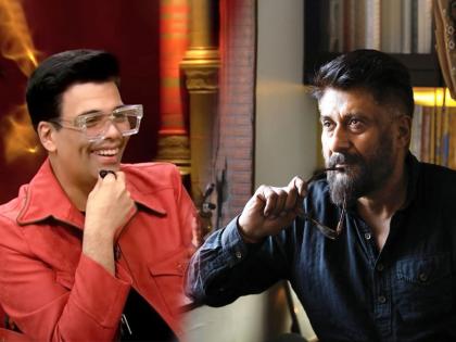 vivek agnihotri shared cryptic note after karan johar quit twitter | Vivek Agnihotri : फक्त ट्विटर का? सोडायचं तर..., करण जोहरला विवेक अग्निहोत्रींचा जोरदार टोला